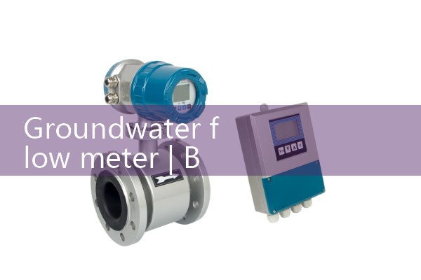 Groundwater flowmeter