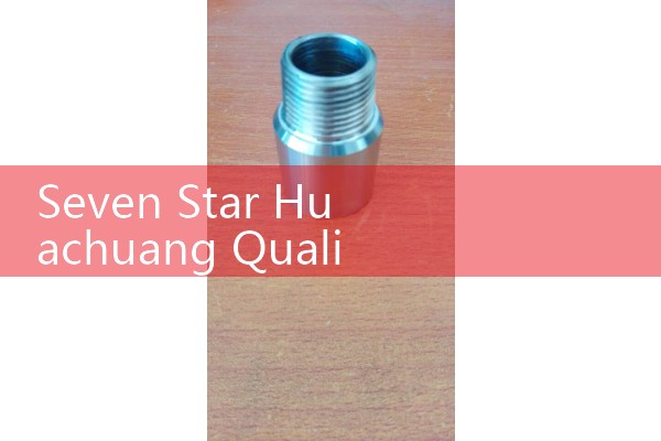 Seven Star Huachuang Quality Flow Meter