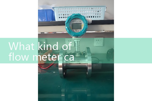 Liquid nitrogen flowmeter