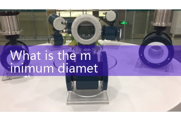 Cologne flowmeter manual