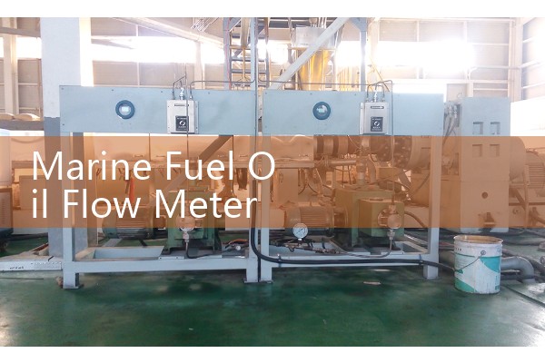 Marine Fuel Oil Flow Meter DN50: Powering Auxiliary Generator Performance