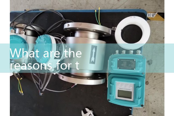 Electromagnetic Flowmeter