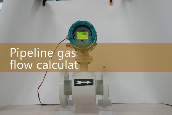 Calculation formula for pipeline gas flow rate