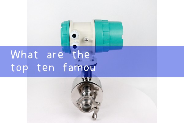 High quality flowmeter manufacturer