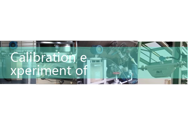 Calibration experiment of flowmeter